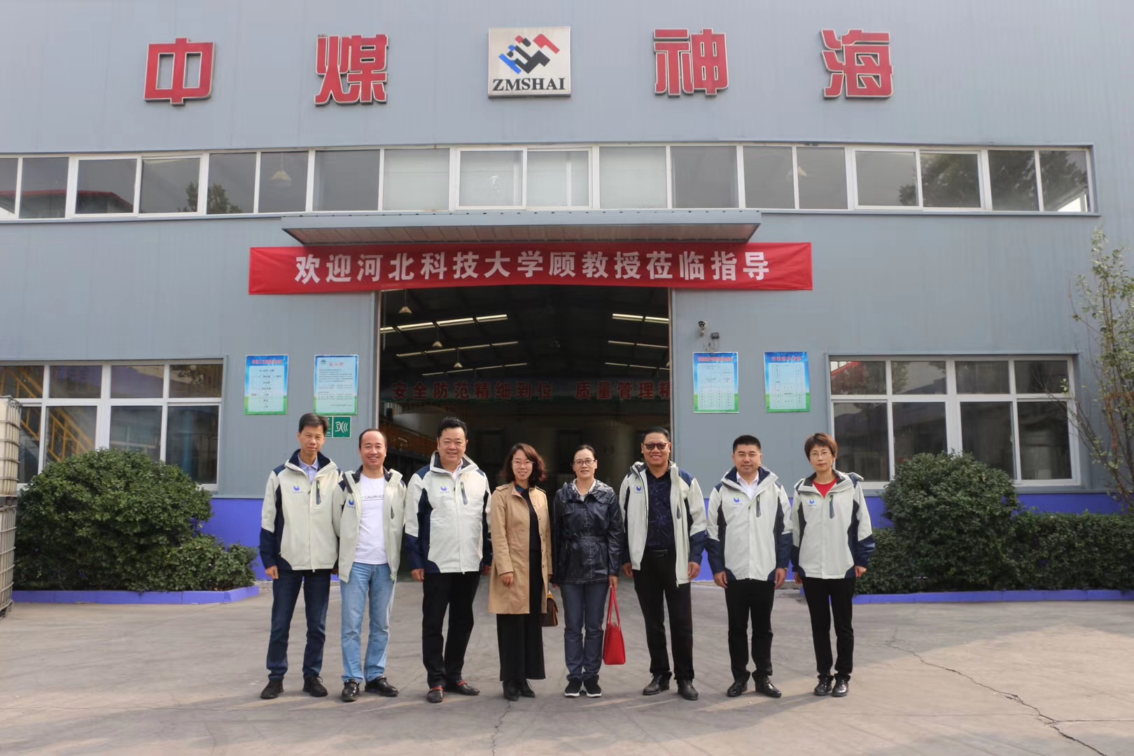 攜手高?？萍既瞬?，提升產(chǎn)品科研成果